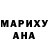 ГАШ hashish LA S
