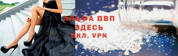 героин Арсеньев