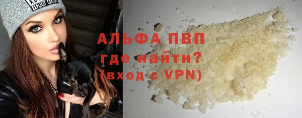 героин Арсеньев
