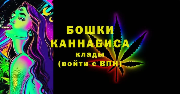 героин Арсеньев