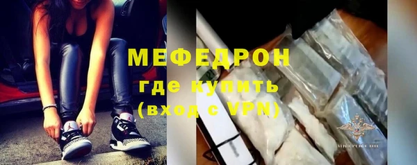гидра Аркадак