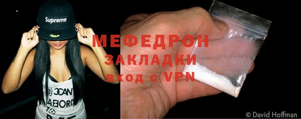 гидра Аркадак