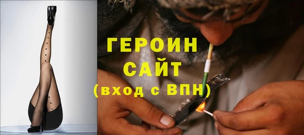 гидра Аркадак