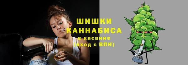 героин Арсеньев