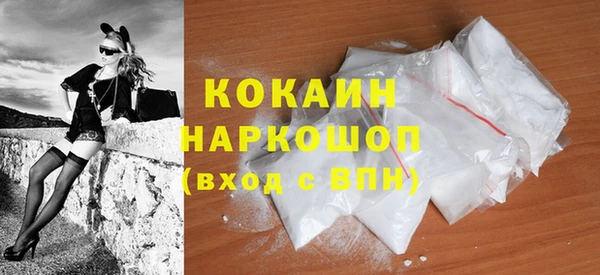 героин Арсеньев