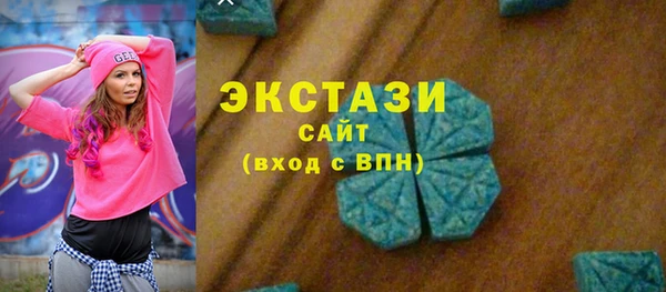 гидра Аркадак