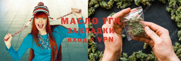 гидра Аркадак