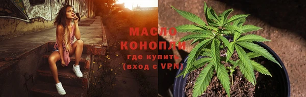 героин Арсеньев