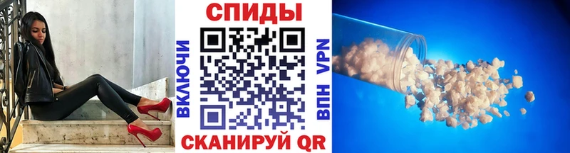 дарнет шоп  Артёмовск  Первитин Декстрометамфетамин 99.9% 