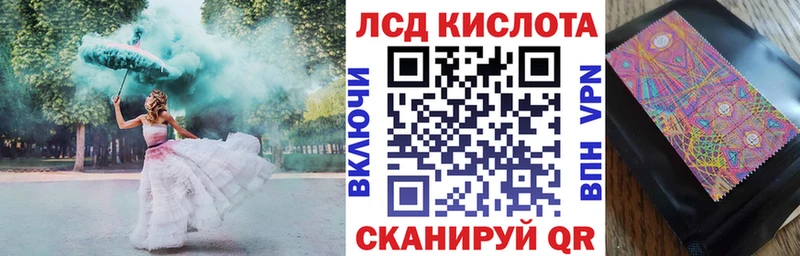сколько стоит  Артёмовск  Марки NBOMe 1500мкг 